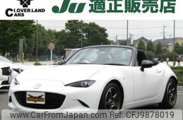 mazda roadster 2021 -MAZDA--Roadster 5BA-ND5RC--ND5RC-604266---MAZDA--Roadster 5BA-ND5RC--ND5RC-604266-