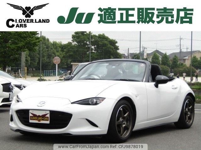 mazda roadster 2021 -MAZDA--Roadster 5BA-ND5RC--ND5RC-604266---MAZDA--Roadster 5BA-ND5RC--ND5RC-604266- image 1