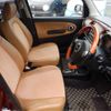 daihatsu mira-gino 2007 -DAIHATSU--Mira Gino DBA-L650S--L650S-0059538---DAIHATSU--Mira Gino DBA-L650S--L650S-0059538- image 29