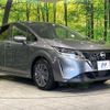 nissan note 2021 quick_quick_SNE13_SNE13-110636 image 17
