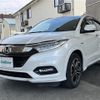 honda vezel 2020 -HONDA--VEZEL 6AA-RU3--RU3-1403949---HONDA--VEZEL 6AA-RU3--RU3-1403949- image 23