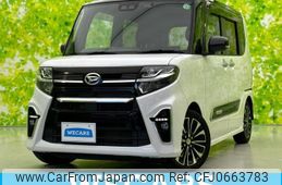 daihatsu tanto 2019 quick_quick_5BA-LA650S_LA650S-0020294