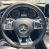 mercedes-benz amg 2016 -MERCEDES-BENZ--AMG CBA-205064--WDD2050641F384445---MERCEDES-BENZ--AMG CBA-205064--WDD2050641F384445- image 18