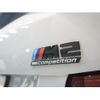 bmw m2 2020 -BMW--BMW M2 CBA-2U30--WBS2U720307F62710---BMW--BMW M2 CBA-2U30--WBS2U720307F62710- image 18