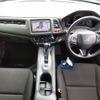 honda vezel 2015 quick_quick_DBA-RU1_1020356 image 3