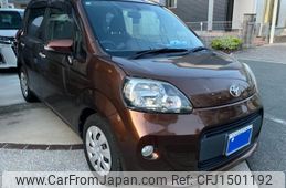 toyota porte 2014 CFJ1501192