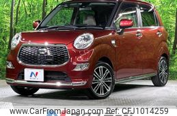 daihatsu cast 2017 -DAIHATSU--Cast DBA-LA250S--LA250S-0095932---DAIHATSU--Cast DBA-LA250S--LA250S-0095932-