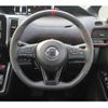 nissan serena 2018 -NISSAN--Serena DAA-GFC27--GFC27-104935---NISSAN--Serena DAA-GFC27--GFC27-104935- image 13