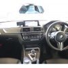 bmw m2 2019 quick_quick_CBA-2U30_WBS2U720907E56441 image 15