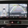 mitsubishi outlander-phev 2019 quick_quick_5LA-GG3W_GG3W-0606161 image 14