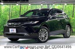 toyota harrier 2023 -TOYOTA--Harrier 6BA-MXUA80--MXUA80-0087375---TOYOTA--Harrier 6BA-MXUA80--MXUA80-0087375-