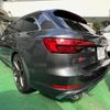 audi s4-avant 2017 CFJ1798806 image 15