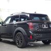 mini mini-others 2017 CFJ1504767 image 20