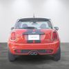 mini mini-others 2021 CFJ1711522 image 2