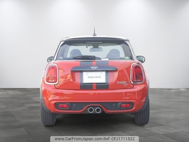 mini mini-others 2021 CFJ1711522 image 2