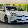 toyota prius 2016 -TOYOTA--Prius DAA-ZVW51--ZVW51-6030788---TOYOTA--Prius DAA-ZVW51--ZVW51-6030788- image 17