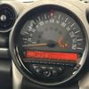 mini mini-others 2016 CFJ1198839 image 21
