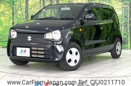 suzuki alto 2020 -SUZUKI--Alto DBA-HA36S--HA36S-548441---SUZUKI--Alto DBA-HA36S--HA36S-548441-