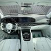 mercedes-benz gls-class 2023 quick_quick_167987_W1N1679871A934024 image 13