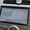 toyota premio 2012 -TOYOTA--Premio DBA-ZRT261--ZRT261-3020162---TOYOTA--Premio DBA-ZRT261--ZRT261-3020162- image 18