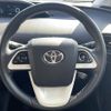 toyota prius 2016 -TOYOTA--Prius DAA-ZVW50--ZVW50-6055385---TOYOTA--Prius DAA-ZVW50--ZVW50-6055385- image 9