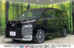 toyota voxy 2023 CFJ1574019