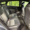 toyota harrier 2021 -TOYOTA--Harrier 6AA-AXUH85--AXUH85-0008624---TOYOTA--Harrier 6AA-AXUH85--AXUH85-0008624- image 10