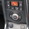 daihatsu copen 2024 -DAIHATSU--Copen 3BA-LA400K--LA400K-0057782---DAIHATSU--Copen 3BA-LA400K--LA400K-0057782- image 14
