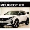 peugeot 3008 2024 -PEUGEOT--Peugeot 3008 5BA-P845G06--VF3M45GFUPS113518---PEUGEOT--Peugeot 3008 5BA-P845G06--VF3M45GFUPS113518- image 1