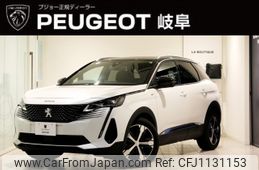 peugeot 3008 2024 -PEUGEOT--Peugeot 3008 5BA-P845G06--VF3M45GFUPS113518---PEUGEOT--Peugeot 3008 5BA-P845G06--VF3M45GFUPS113518-
