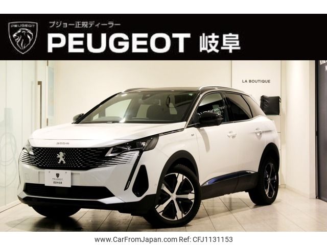 peugeot 3008 2024 -PEUGEOT--Peugeot 3008 5BA-P845G06--VF3M45GFUPS113518---PEUGEOT--Peugeot 3008 5BA-P845G06--VF3M45GFUPS113518- image 1