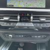 bmw z4 2022 CFJ1648404 image 15