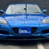 mazda rx-8 2004 GOO_JP_700050729330250222001 image 8