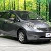 nissan note 2016 -NISSAN--Note DBA-NE12--NE12-105585---NISSAN--Note DBA-NE12--NE12-105585- image 17