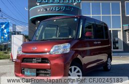 daihatsu tanto 2013 -DAIHATSU--Tanto DBA-LA610S--LA610S-0004697---DAIHATSU--Tanto DBA-LA610S--LA610S-0004697-