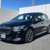 bmw 2-series 2024 -BMW--BMW 2 Series 3BA-62BX15--WBA62BX0207N26***---BMW--BMW 2 Series 3BA-62BX15--WBA62BX0207N26***- image 7