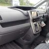 toyota noah 2009 -TOYOTA--Noah DBA-ZRR70W--ZRR70-0277146---TOYOTA--Noah DBA-ZRR70W--ZRR70-0277146- image 47