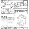 mazda demio 2019 -MAZDA 【宇都宮 520ﾌ2】--MAZDA2 DJLFS-702832---MAZDA 【宇都宮 520ﾌ2】--MAZDA2 DJLFS-702832- image 3
