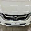 nissan serena 2017 CFJ1689006 image 4