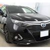 toyota sai 2014 quick_quick_DAA-AZK10_AZK10-2084236 image 1