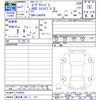 daihatsu move-canbus 2025 -DAIHATSU 【鹿児島 582ﾆ273】--Move Canbus LA850S--0104852---DAIHATSU 【鹿児島 582ﾆ273】--Move Canbus LA850S--0104852- image 3