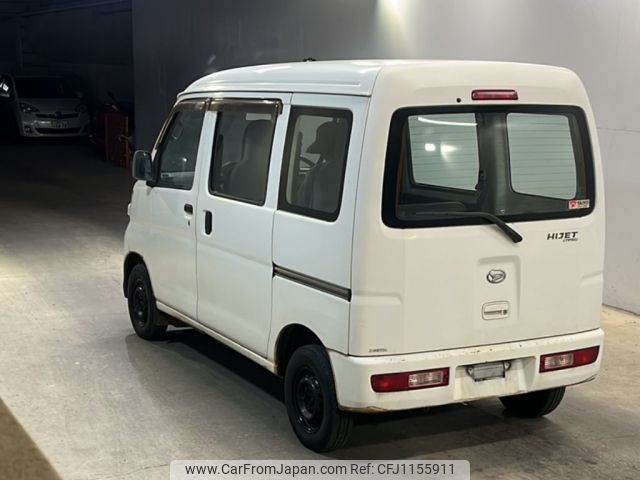 daihatsu hijet-van 2015 -DAIHATSU--Hijet Van S331V-0126717---DAIHATSU--Hijet Van S331V-0126717- image 2