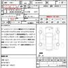 suzuki wagon-r 2023 CFJ1643970 image 20