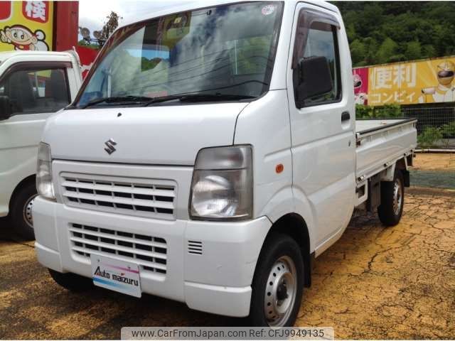 suzuki carry-truck 2013 -SUZUKI 【京都 483ｱ9360】--Carry Truck EBD-DA63T--DA63T-824170---SUZUKI 【京都 483ｱ9360】--Carry Truck EBD-DA63T--DA63T-824170- image 1