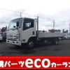 isuzu elf-truck 2012 -ISUZU--Elf NNS85AR--7000080---ISUZU--Elf NNS85AR--7000080- image 1