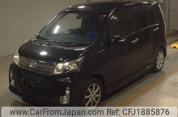 daihatsu move 2014 CFJ1885876