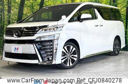 toyota vellfire 2020 quick_quick_AGH30W_AGH30-0321271