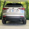 lexus nx 2019 CFJ1740894 image 16