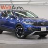 volkswagen t-cross 2020 quick_quick_C1DKR_WVGZZZC1ZMY020628 image 24