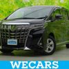 toyota alphard 2022 quick_quick_3BA-AGH35W_AGH35-0054601 image 1